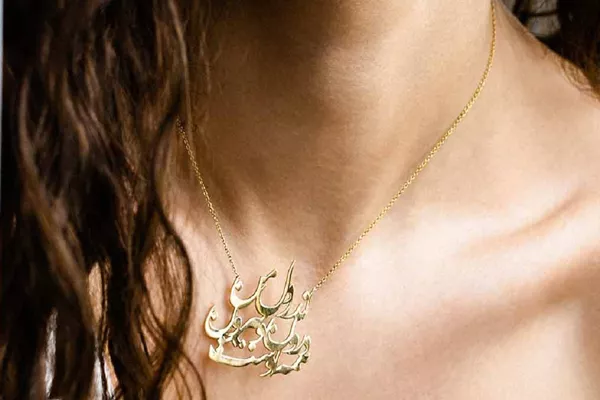 طراحی طلا و جواهر و سنگ های قیمتی